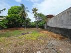 7.80P Residential or Commercial Bare Land For Sale In Nugegoda