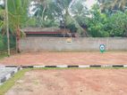 7.8p land sale in Piliyandala C33