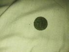 790 Years Old Srilankan Coin