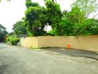 79p Commercial Land for Sale in Colombo 5 (Kirulapone)