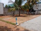 7.9P Land for Sale in Station Road, Udahamulla (SL 13653)
