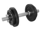 7kg Dumbbell Bar