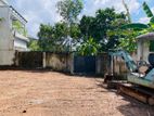 7P Bare Land For Sale In Beddagana