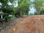 7p bare land for sale in kahathuduwa