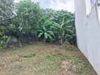 7P Bare Land For Sale In Malabe Kothalawala