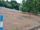 7p flat Land for sale in near the Pannipitiya Flyover