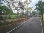 7P High Residential Bare Land For Sale In Madiwela