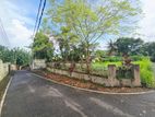 7P High Residential Bare Land For Sale In Pita Kotte