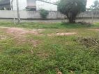 7P Land for Sale in Malabe