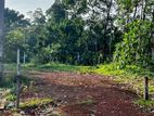 7P Land For Sale In Piliyandala Kahathuduwa