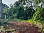 7P Land For Sale In Piliyandala Kahathuduwa