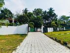 7P Land Plots For Sale in Hokandara