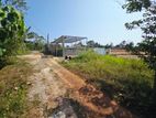 7P Prime Bare Land For Sale In Kahathuduwa