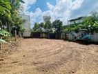 7P Prime Bare Land For Sale In Pita Kotte