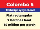 7P Prime Land in Thibirigasyaya Road, Colombo 5 (SL 14418)