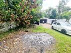 7P Residential Bare Land for Sale in Nugegoda