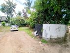 7P Residential Bare Land For Sale in Nugegoda