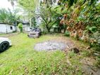 7P Residential Bare Land For Sale In Nugegoda