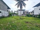 7P Residential Bare Land For Sale In Walgama