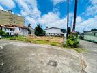 7P Superb land,Hokandara Rd, Walking Distance to Thalawathugoda Junc