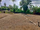 7perch & 12Perch Lands for Sale in Makumbura
