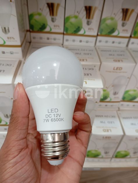Dc Post Light 7W LED Solar DC light (221) for Sale in Athurugiriya | ikman