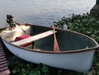 8 Foot Fiber Glass Boat