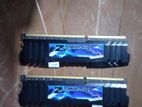 8 Gb Gaming Ram Kit