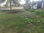 8 Perch Bare Land for Sale in Patihima Mawatha, Kandana (C7-5256)