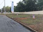 8 Perch bare land plots in Hokandara, Thalawathugoda