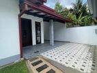 8 Perch Brand New Single Storey House for sale in Athurugiriya