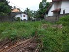 8 Perch Land for Sale in Aniyakanda road, Peralanda-Ragama (C7-5921)