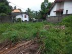 8 Perch land for sale in Aniyakanda road, Peralanda-Ragama (C7-5921)