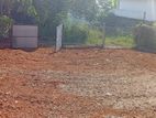 8 perch Land for sale in Athurugiriya Rathuwila watthe road
