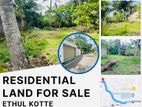 8 Perch Land for Sale in Ethul Kotte
