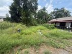 8 Perch Land for Sale in Kottawa
