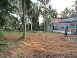 8 Perch Land for Sale in Kadawatha