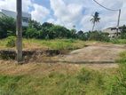 8 Perch Residential Land for Sale – Sunetradevi Road, Papiliyana
