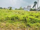 8 Perches Bare Land in Piliyandala Kudamaduwa