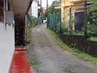 8 Perches Land Close to Pannipitiya