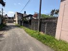 8 Perches Land for Sale - Dehiwala