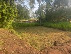 8 Perches Land for Sale in Athurugiriya – Prime Residential Area