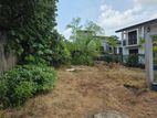 8 Perches Land For Sale In Jambugasmulla Mawatha Nugegoda -3845U