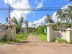 8 Perches Land for Sale in Kadawatha