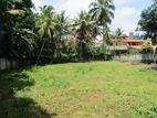 8 Perches Land for Sale in Kandana