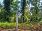 8 Perches Land for Sale in Maharagama