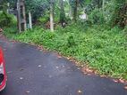 8 Perches Land for Sale in Maharagama
