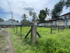 8 Perches Land for Sale in Pelenwatta Pannipitiya