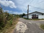 8 Perches Land for Sale in Piliyandala