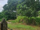 8 Perches Land for Sale in Thalawathugoda